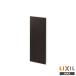 INAX LIXIL TSF-207*. включено место хранения полки туалет аксессуары Lixil 