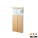 INAX LIXIL TSF-211U*. включено место хранения полки бумага шт контейнер есть туалет аксессуары Lixil 