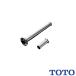 TOTO flash клапан(лампа) трубы комплект TSF290BR пол водоснабжение * пол сверху водоснабжение японский стиль туалет для 