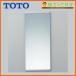 TOTO UGM300 тонкий модель C AH модель умывальник есть для опция косметика зеркало 