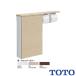 TOTO пол место хранения шкаф комплект UYC06L* широкий 740mm. размер экспонирование модель левый specification старый номер товара :UYC02LS