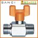  три . вентиль SANEI V61-13 мяч клапан(лампа) 