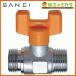  три . вентиль SANEI V61B-20 мяч клапан(лампа) 