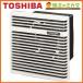  Toshiba ванная для вытяжной вентилятор VFB-15S принудительный выхлоп * природа .. возможность модель винт вентилятор модель 15cm для 