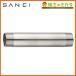  три . вентиль SANEI VS22-62-13X100 нержавеющая сталь труба для подачи воды 
