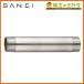  три . вентиль SANEI VS22-62-13X125 нержавеющая сталь труба для подачи воды 