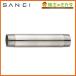  три . вентиль SANEI VS22-62-13X200 нержавеющая сталь труба для подачи воды 