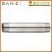  три . вентиль SANEI VS22-62-13X30 нержавеющая сталь труба для подачи воды 