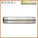  три . вентиль SANEI VS22-62-13X75 нержавеющая сталь труба для подачи воды 