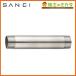  три . вентиль SANEI VS22-62-20X100 нержавеющая сталь труба для подачи воды 