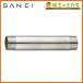  три . вентиль SANEI VS22-62-20X40 нержавеющая сталь труба для подачи воды 