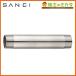  три . вентиль SANEI VS22-62-25X40 нержавеющая сталь труба для подачи воды 