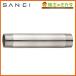  три . вентиль SANEI VS22-62-25X50 нержавеющая сталь труба для подачи воды 