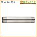  три . вентиль SANEI VS22-62-25X75 нержавеющая сталь труба для подачи воды 