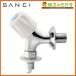  три . вентиль SANEI Y1431CTK-1-13 стиральная машина для отправка сиденье вентиль вентиль 