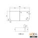 INAX LIXIL YFK-1576B(4)-D4-PB* ванна крышка теплоизоляция комплект Futaba s ванна ванная Lixil 