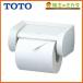  наличие есть TOTO бумага шт контейнер YH500#NW1 белый 