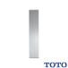 TOTO все тело зеркало YMK50K* 300×1500