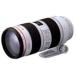 Canon EF L 70-200mm F2.8L IS USM