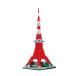 ナノブロック 東京タワー デラックスエディション NB_022の商品画像