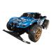 1/20RC サンドデビルII ダートマックスシリーズの商品画像