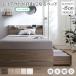  bed Short полуторная кровать место хранения имеется кроватная рама спальное место compact маленький компактный 180cm. имеется кроватная рама только полуторный короткий 