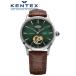 ڥƥå٥åȤץ쥼ȡ ƥå KENTEX ӻ ư ѥ ɥ쥹ץϡ ӥ䡼ɥ꡼ ESPY E660M-04 