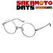 saka Moto Dayz SAKAMOTO DAYS очки коллекция Sakamoto Taro модель оправа для очков модные очки без линз аниме Bandai официальный товары стандартный товар бесплатная доставка 
