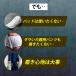 �A�R��p���c �j�� �Q���Z�b�g ���傢������p �y���� ���� �O���^�C�v �a�m �����Y �{�N�T�[�p���c �Z�[���� �֘A�摜2