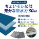 �A�R��p���c �j�� �Q���Z�b�g ���傢������p �y���� ���� �O���^�C�v �a�m �����Y �{�N�T�[�p���c �Z�[���� �֘A�摜3