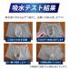 �A�R��p���c �j�� �Q���Z�b�g ���傢������p �y���� ���� �O���^�C�v �a�m �����Y �{�N�T�[�p���c �Z�[���� �֘A�摜4