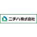 nichi - ремонт жидкость комплект V серии *auti и т.п. обычная цена 2030 иен | комплект ( без налогов )