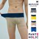 мужской нижнее белье Wacoal Bros боксеры PANTS HOLIC X брюки Hori k Fit брюки S~LL