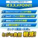 �I�T�|�[�^�[ �e�j�X�I �T�|�[�^�[ �I �S���t �o���h ���� �j�� �싅 �X�|�[�c �֘A�摜4