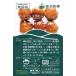  freezing daily dish no addition autumn river .. very ....mi-to ball 100g( approximately 7 piece )