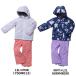 [RES55005] Onyone rese-daONYONE RESEEDA Kids, ребенок ( девочка ) для лыжи одежда -,LIL( lilac ),NVY( темно-синий ),100cm,110cm,120cm