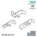 TOSO ƥ졼 C  󥰥֥饱å / ŷե󥰥֥饱å / ŷե֥֥饱åȡ / Ȣ