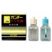 �J�Y�L / �{�[���y���p�C���N���� No.800�iA-02739�j