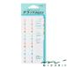 �~�h�� MIDORI / �C���f�b�N�X���x�� �`���b�g ���� �J���[�i82318006�j