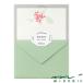 �~�h�� ���^�[�Z�b�g ���� �u�[�P�� �ԁi86460006�j�yMIDORI LETTERPRESS ���ň�� ���킢�� �f�U�C�� �������z