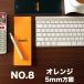 ڥ᡼ز 4ޤǡۥǥ RHODIA ֥åǥ No.8 (󥸡5mm)(cf8200)  Ģ ѥå