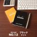 ڥ᡼ز 6ޤǡۥǥ RHODIA ɥåȥѥå No.12 (֥åɥå)(cf12559)  Ģ ѥå