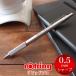 �y���[���։� 2�܂Łz�V���[�v�y�� 0.5 ���b�g�����O ROTRING ���s�b�h�v�� ���J�j�J���y���V�� 0.5mm �V���o�[�i1904255�j