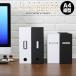  файл box A4 длина файл кейс монохромный -m box файл вертикальный A4 размер PAM-491