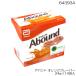  Avand orange аромат 24g×14 пакет входить 19757 64393A