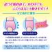 �O�[�� GOO.N �X�C�~���O�p���c ���V�їp 4���� �j�����p �f�B�Y�j�[�A���n�f�U�C�� �v�[�� �C �� 86308S �J����ԕi�����s�� �֘A�摜4