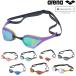  Arena ARENA плавание рейсинг защитные очки Cobra Ultra зеркало линзы подушка имеется WA одобрение модель ..AS5SGG02U FINA одобрение 