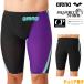 ARENA ���j���� �W���j�A�j�q AQUAFORCE STORM CP WA���F���f�� ���[�V���O�X�p�b�c FUTURE PURPLE 2026�N�H�~���f���V�F