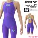 ARENA.. купальный костюм Junior женщина AQUAFORCE STORM MF WA одобрение модель рейсинг One-piece леггинсы открытый задний FUTURE PURPLE 2026 год осень-зима модель новый цвет 