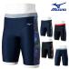  Mizuno MIZUNO фитнес купальный костюм мужской StrokeONE половина леггинсы 2026 год весна лето модель N2JBD105